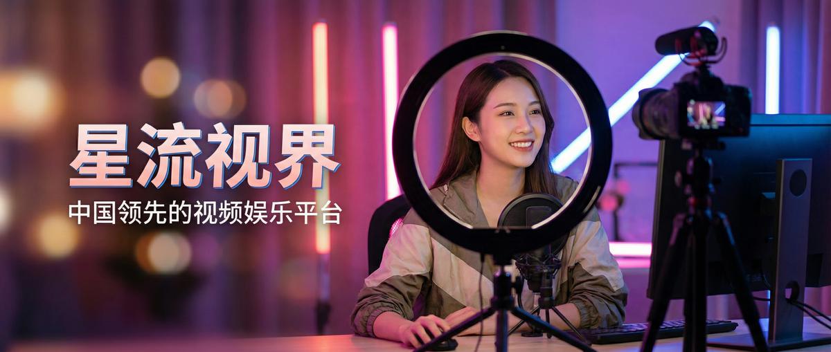 蜜芽影视传媒视频社区